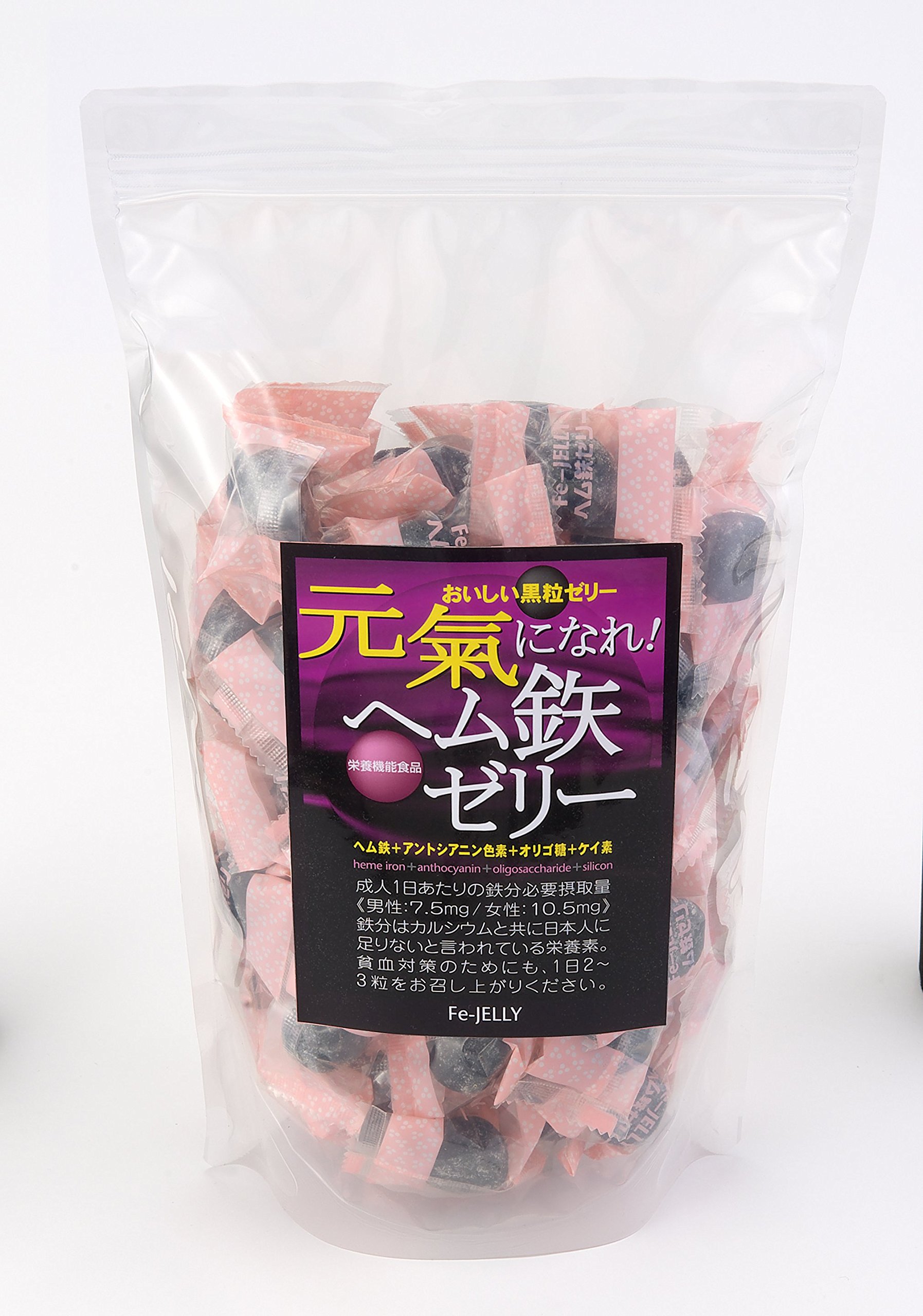 Amazon | 元氣になれ！ヘム鉃ゼリー (90粒（774g）) | 元氣になれ